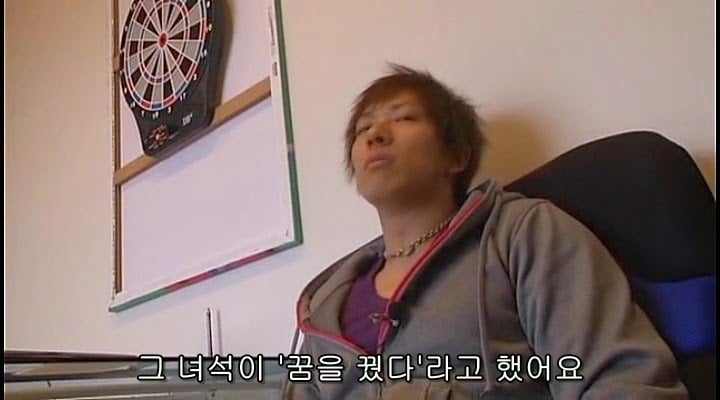 AV 배우의 첫경험.JPG | 인스티즈