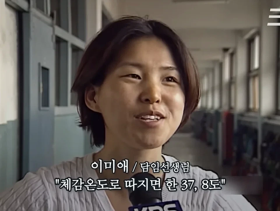 에어컨 없던 1990년대 한국 | 인스티즈