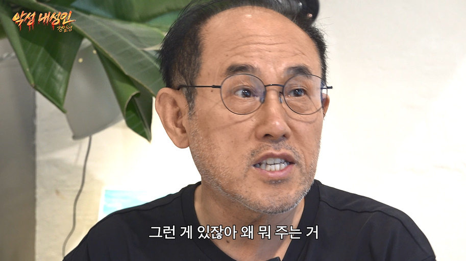 유튜브한테 공개적으로 도전장 내민 65세 한국 할아버지 | 인스티즈