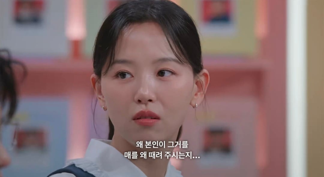 오늘자 모솔연애2 패널들 싹 다 정색한 역대급 남출 발언..twt | 인스티즈