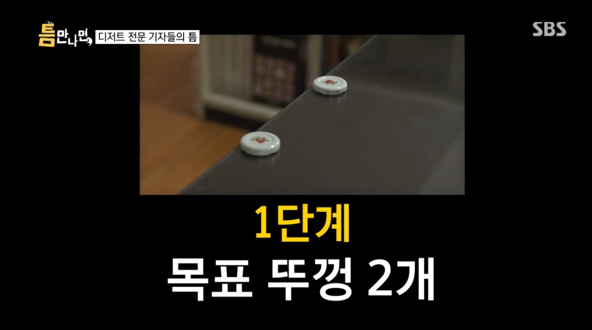 런닝맨 최보필 피디 최근근황 | 인스티즈