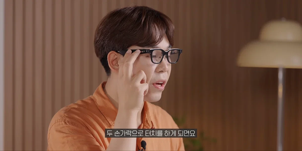 AI 안경으로 18분만에 수능 수학영역 싹 다 풀어버리고 1등급 나오는 장면.jpg | 인스티즈