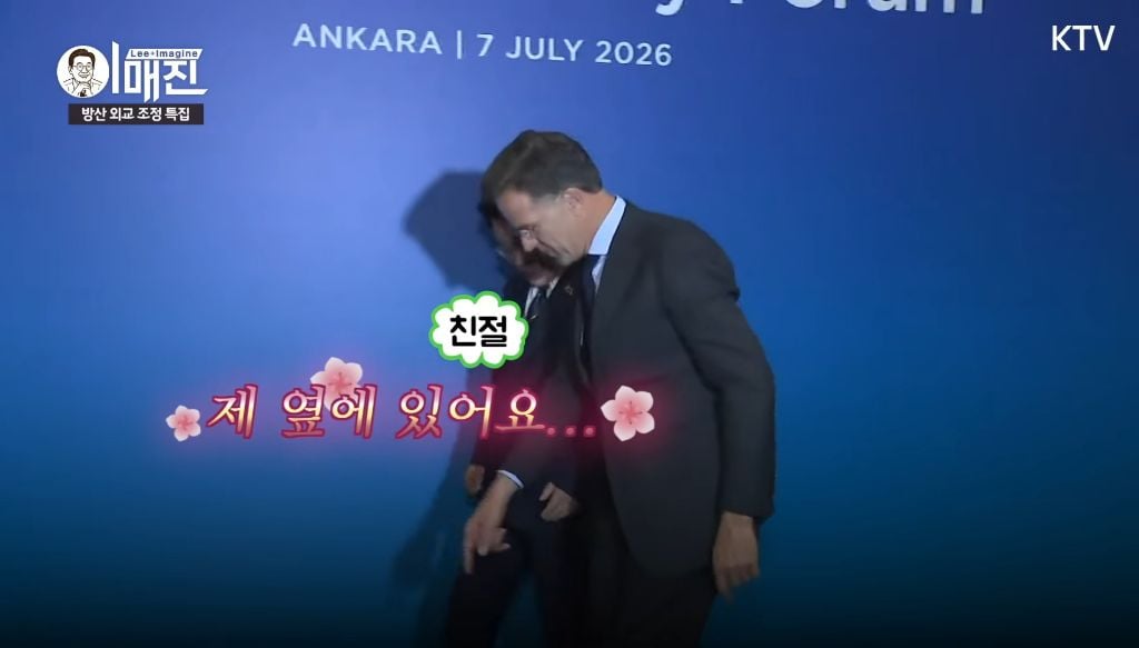 무도깔 도라버린 KTV | 인스티즈