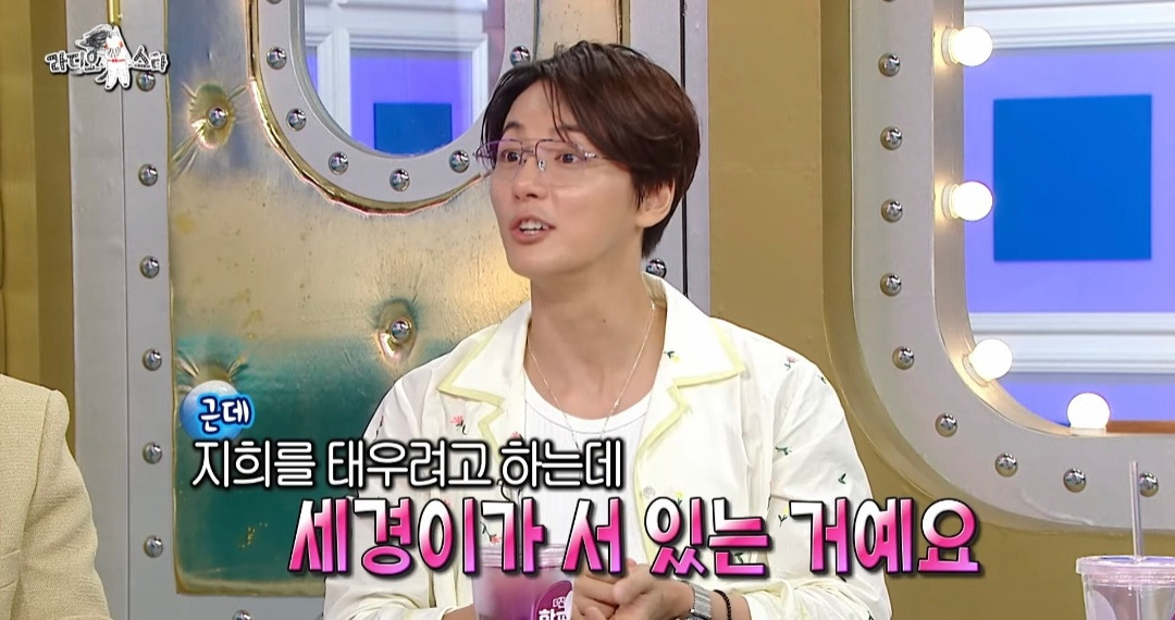 [라디오스타] '지붕뚫고하이킥' 윤시윤이랑 진지희, 서신애 이야기 넘 무해하고 귀엽ㅋㅋㅋ | 인스티즈