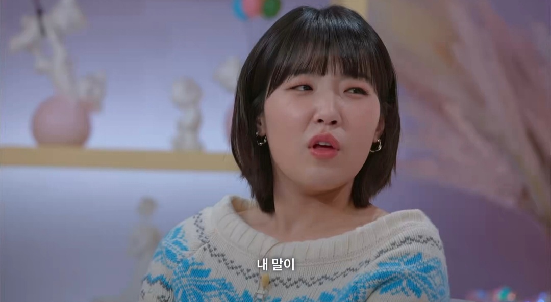 오늘자 모솔연애2 패널들 싹 다 정색한 역대급 남출 발언..twt | 인스티즈