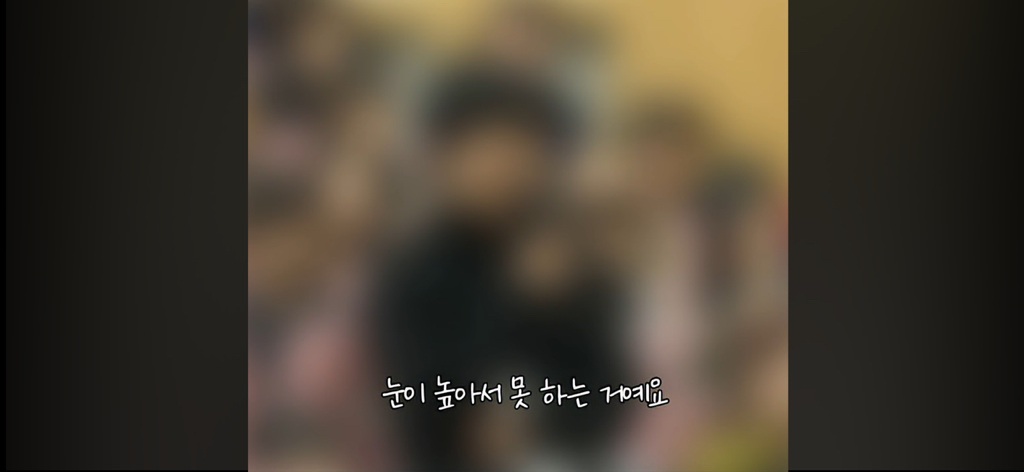 법륜스님 또 먹금하신다ㅋㅋㅋㅋㅋㅋㅋ | 인스티즈