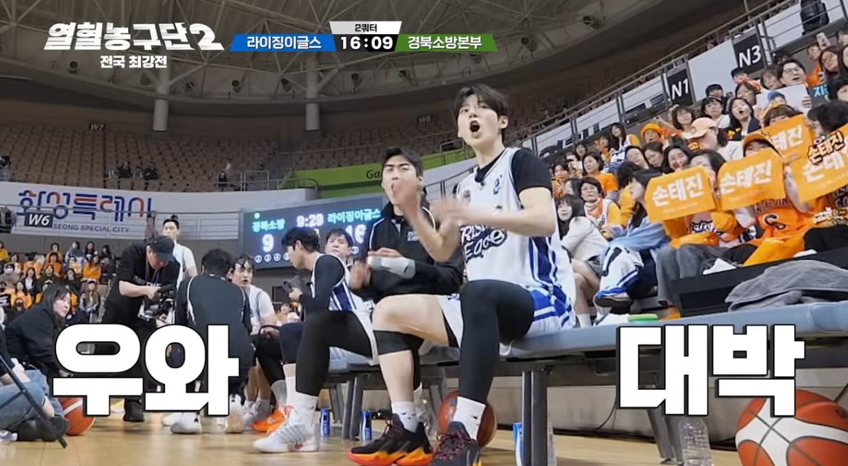 192cm 프로 선수들도 압도한다는 줄리엔강 피지컬…jpg | 인스티즈