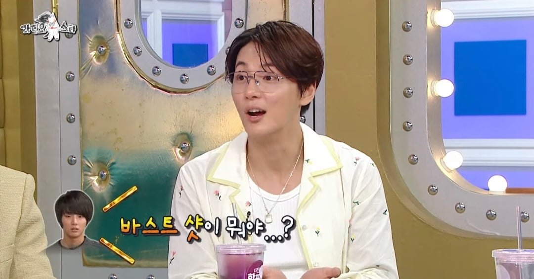 [라디오스타] '지붕뚫고하이킥' 윤시윤이랑 진지희, 서신애 이야기 넘 무해하고 귀엽ㅋㅋㅋ | 인스티즈