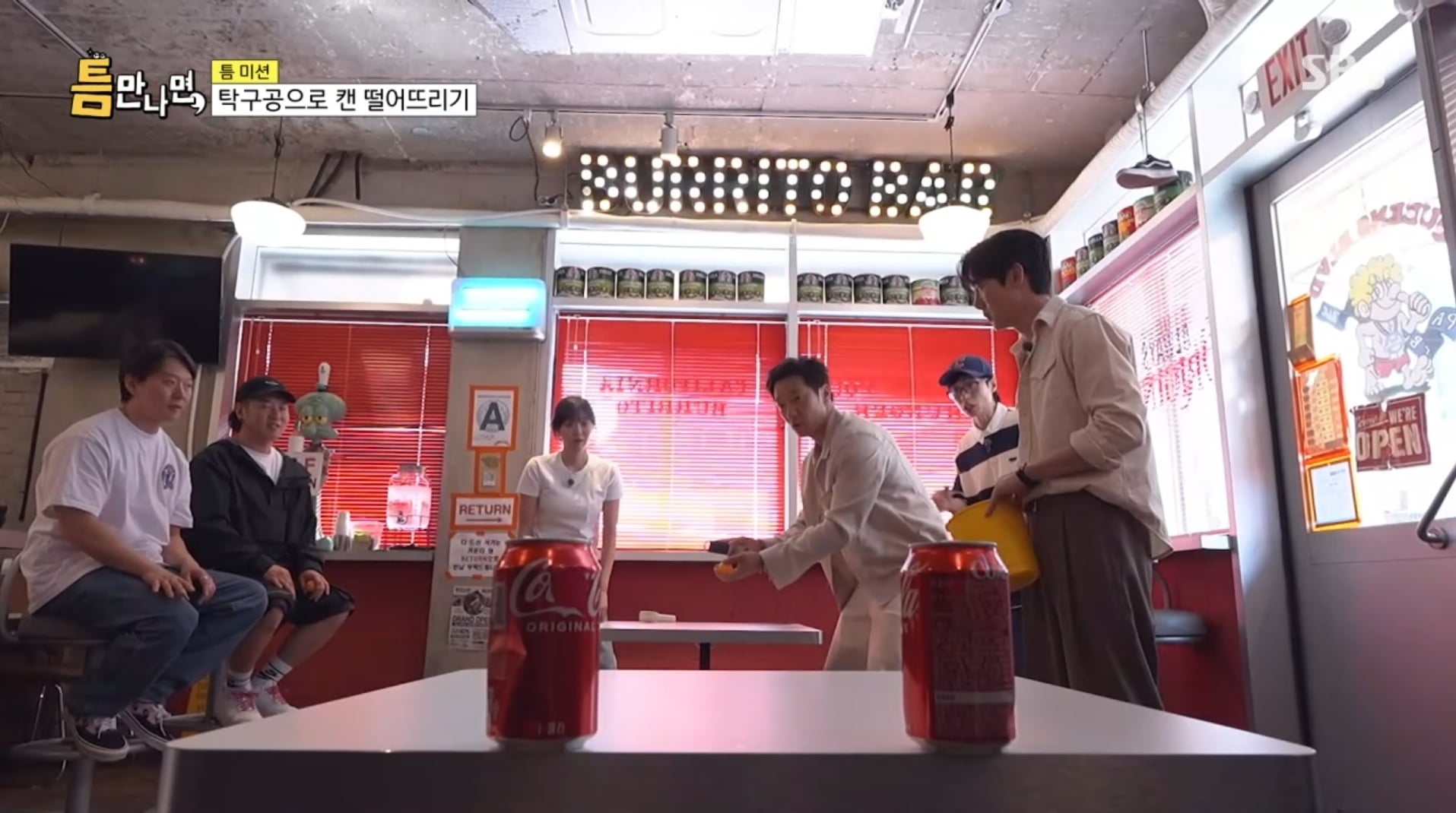 런닝맨 최보필 피디 최근근황 | 인스티즈