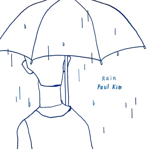 [추억띵곡] 폴킴 - 비 | 인스티즈