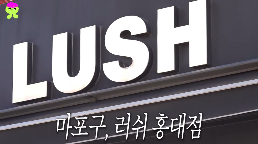 27분동안 내향인 학대하는 아이돌 자컨...jpg | 인스티즈