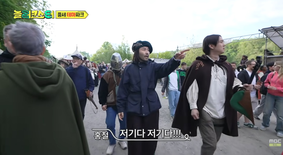 갑옷 입고 용고기 먹는다는 독일의 중세 축제…jpg | 인스티즈