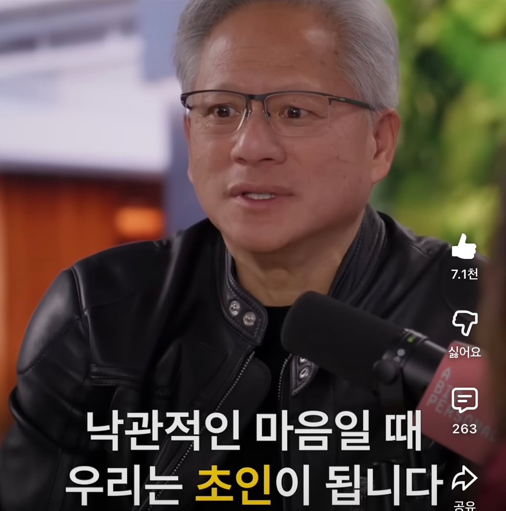무지함에는 엄청난 힘이 있다 | 인스티즈