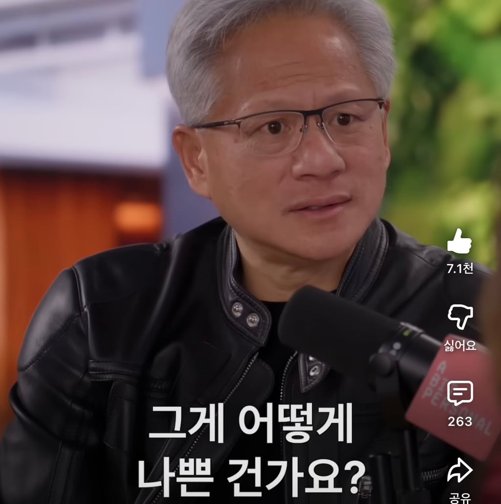 무지함에는 엄청난 힘이 있다 | 인스티즈