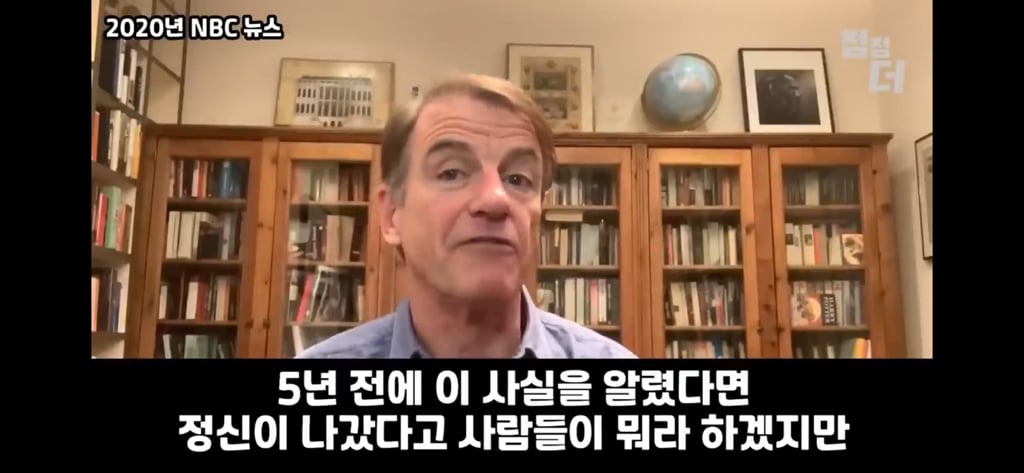 외계인 비밀을 폭로하고 의문사 | 인스티즈