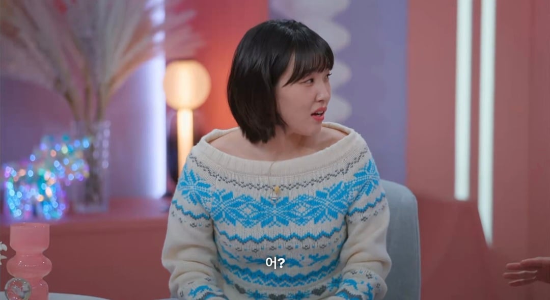 오늘자 모솔연애2 패널들 싹 다 정색한 역대급 남출 발언..twt | 인스티즈