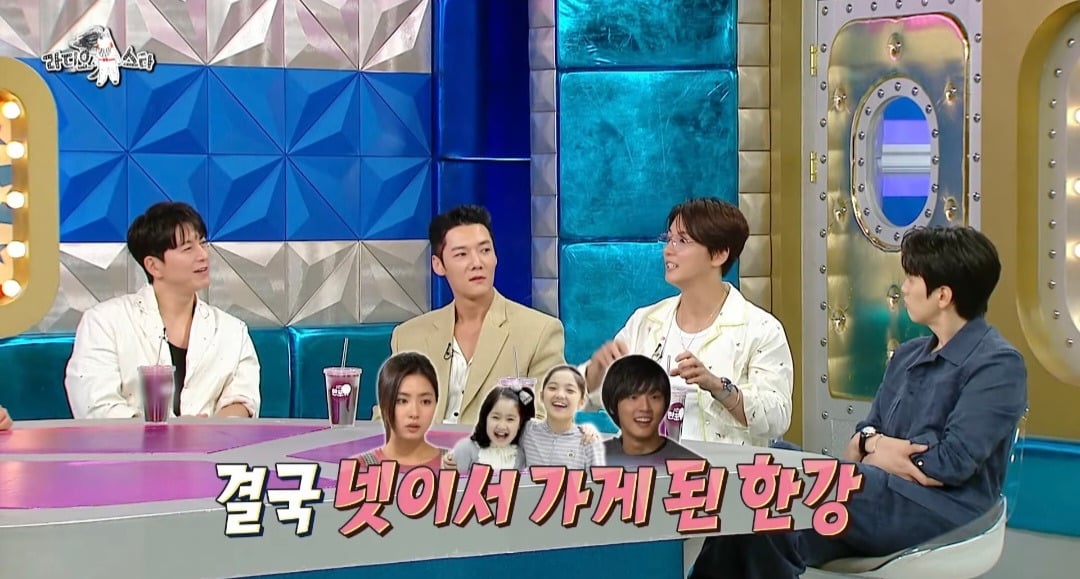 [라디오스타] '지붕뚫고하이킥' 윤시윤이랑 진지희, 서신애 이야기 넘 무해하고 귀엽ㅋㅋㅋ | 인스티즈