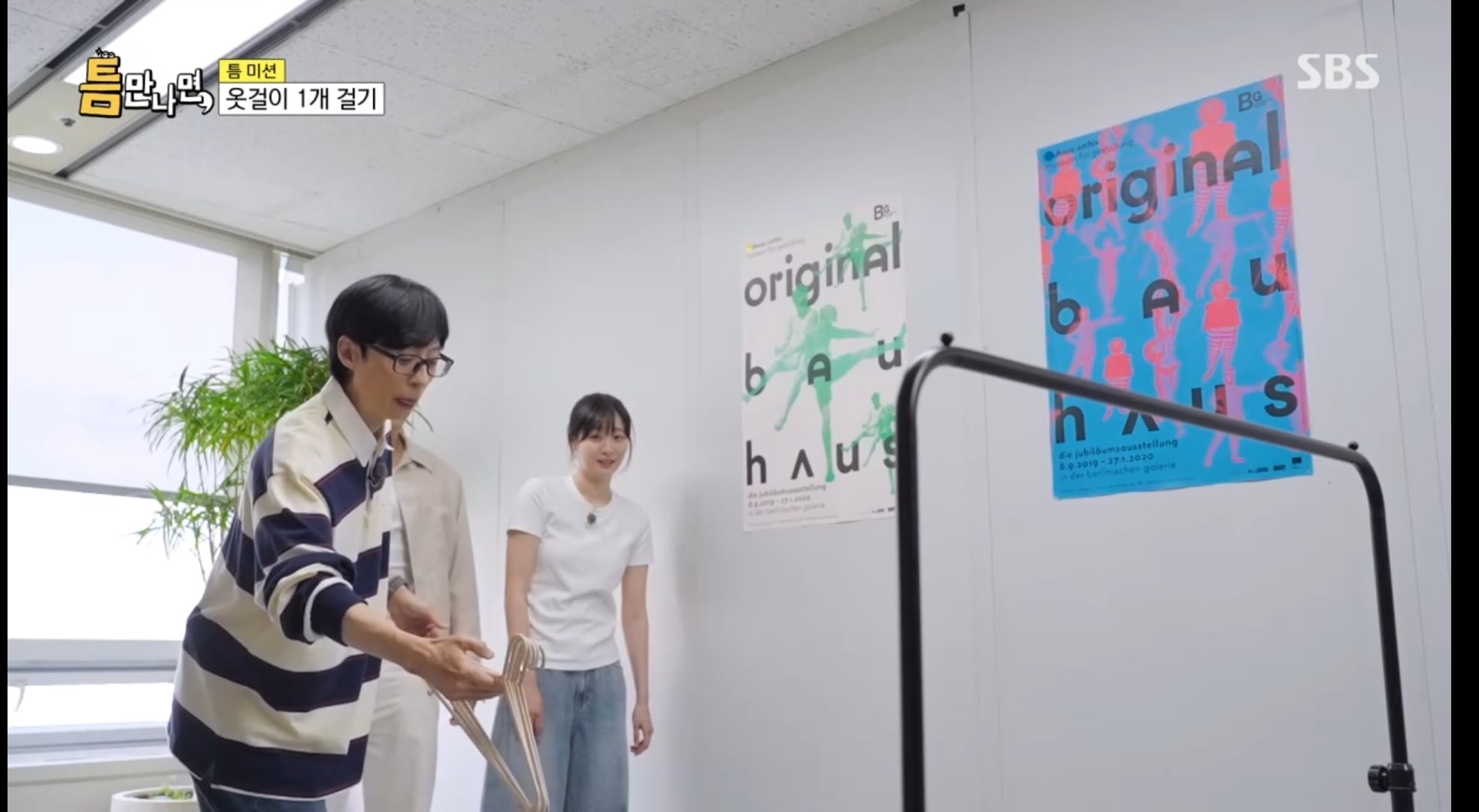 런닝맨 최보필 피디 최근근황 | 인스티즈