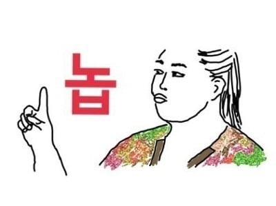일본워홀 때 느꼈던 몇 가지 _ 한국인은 자전거를 못/안탄다? | 인스티즈