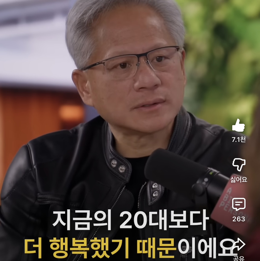 무지함에는 엄청난 힘이 있다 | 인스티즈