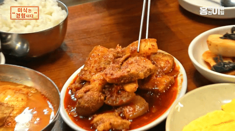 제육볶음, 김치찌개, 계란말이 레츠고.gif | 인스티즈