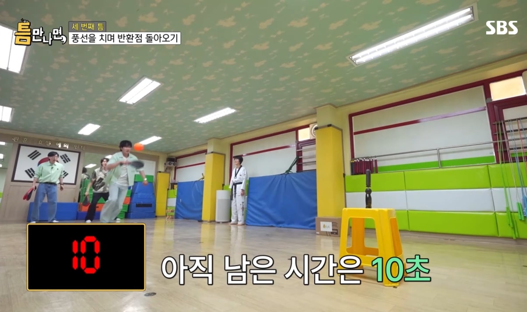 런닝맨 최보필 피디 최근근황 | 인스티즈