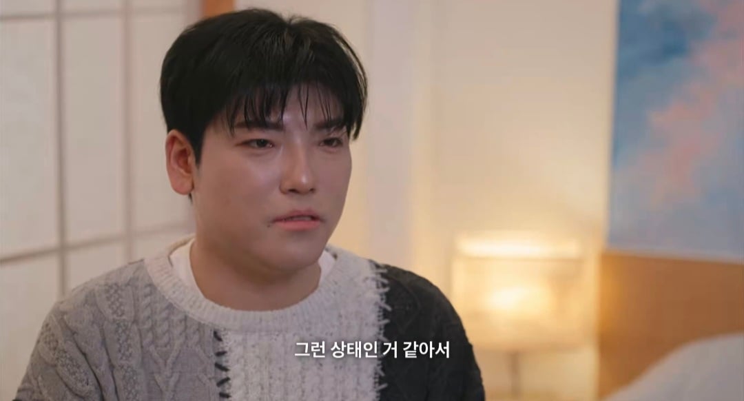 오늘자 모솔연애2 패널들 싹 다 정색한 역대급 남출 발언..twt | 인스티즈
