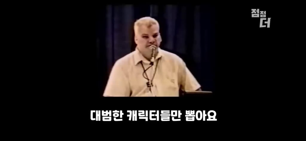 외계인 비밀을 폭로하고 의문사 | 인스티즈