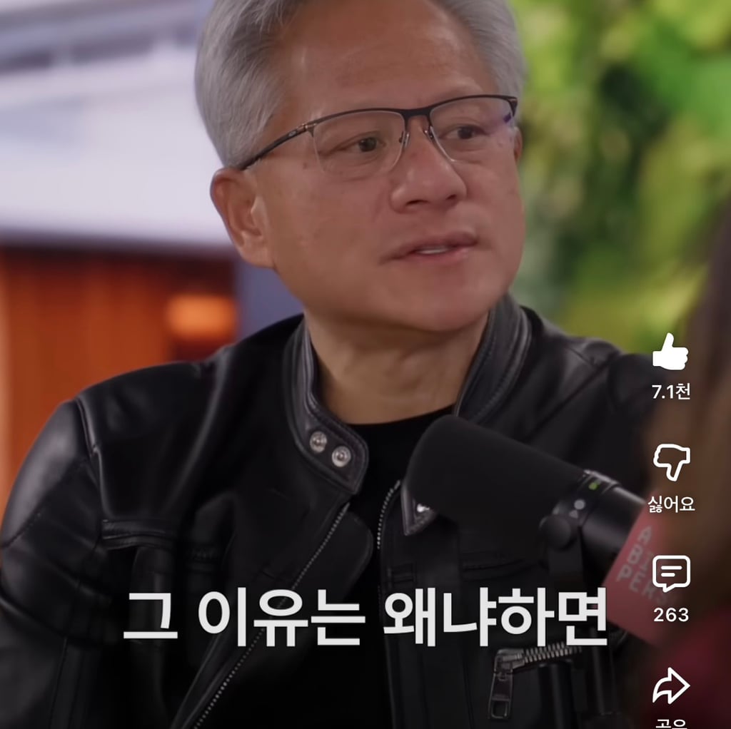 무지함에는 엄청난 힘이 있다 | 인스티즈