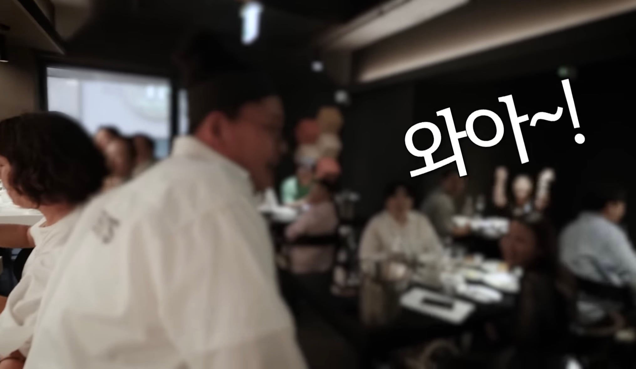 유튜브 촬영 양해 구하며 테이블마다 와인 쏜 이영자와 와인을 받은 손님 반응 | 인스티즈