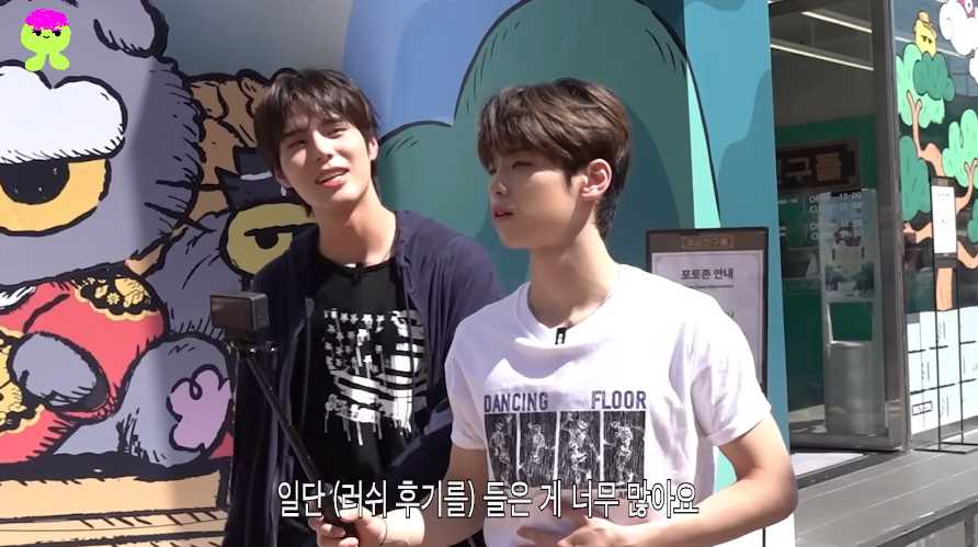 27분동안 내향인 학대하는 아이돌 자컨...jpg | 인스티즈
