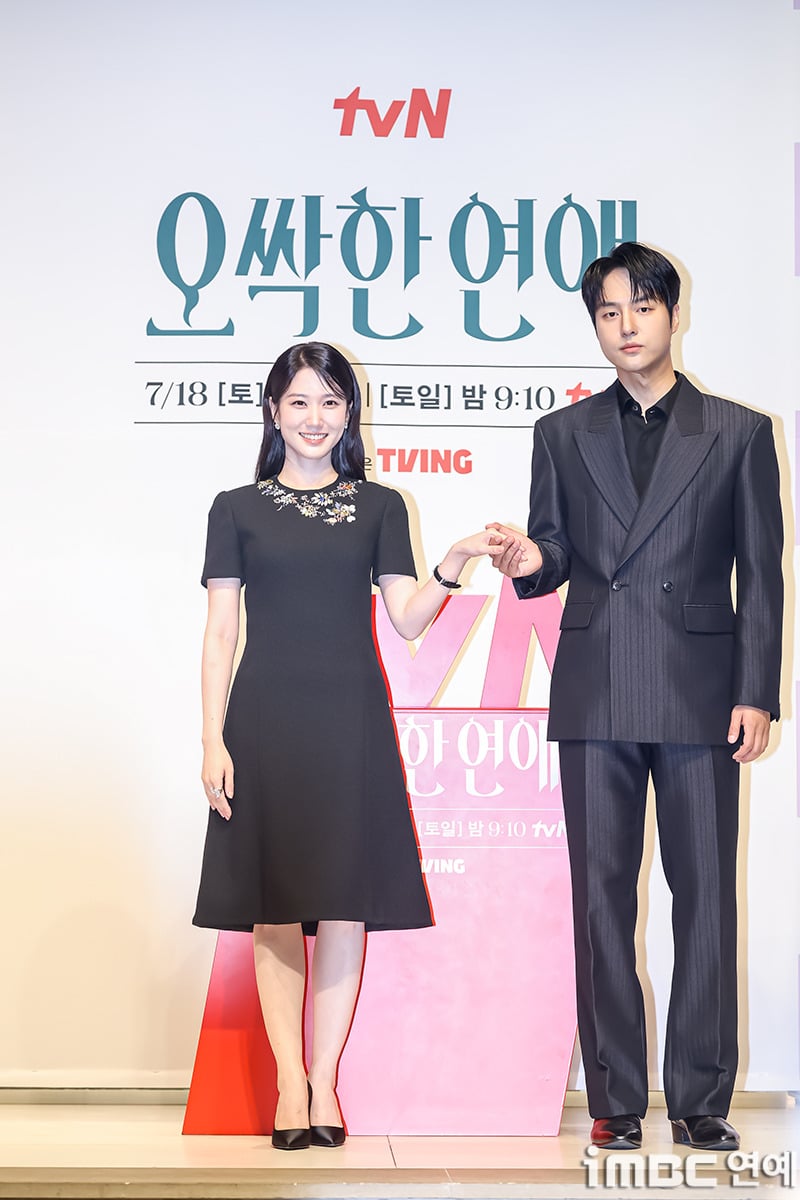 오늘자 오싹한 연애 제작발표회 박은빈 양세종 옹성우 | 인스티즈