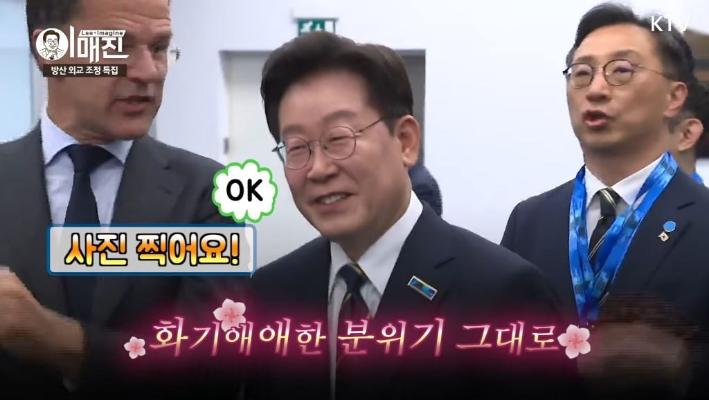 무도깔 도라버린 KTV | 인스티즈