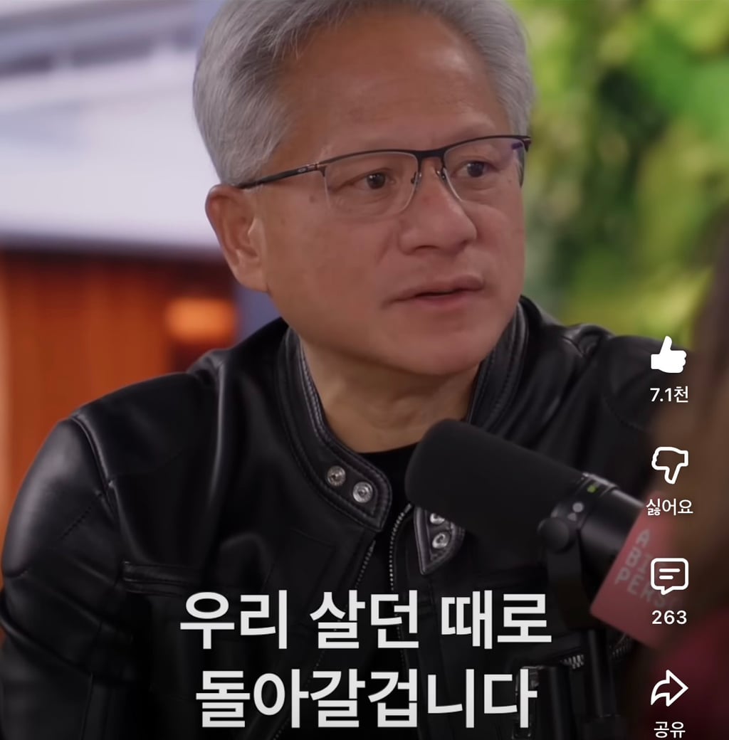 무지함에는 엄청난 힘이 있다 | 인스티즈