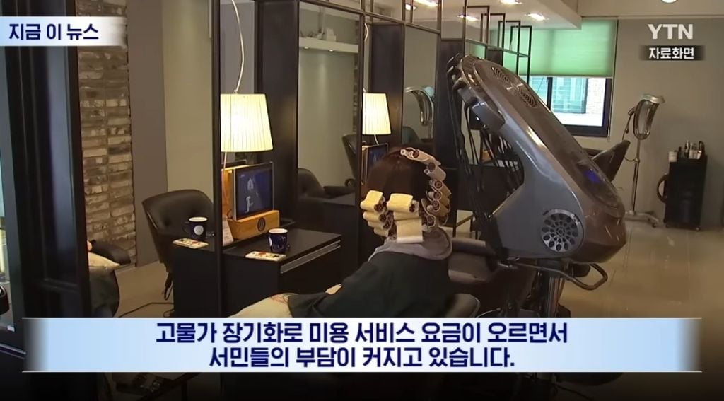 미용실 대신 다이소로...후기글 쏟아지는 '셀프 미용' 시대 | 인스티즈