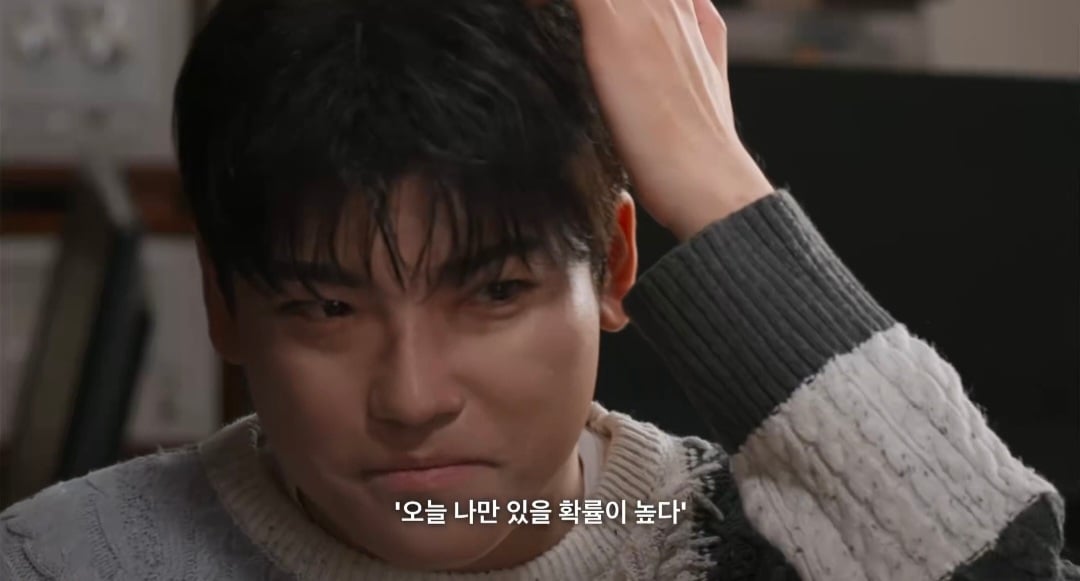 오늘자 모솔연애2 패널들 싹 다 정색한 역대급 남출 발언..twt | 인스티즈