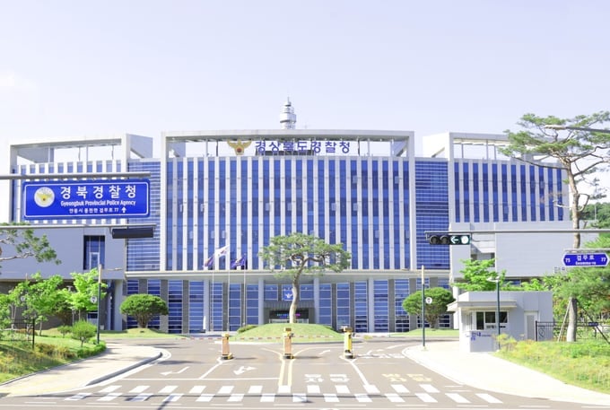 경찰 수사 받던 김하수 前청도군수 숨진채 발견 | 인스티즈
