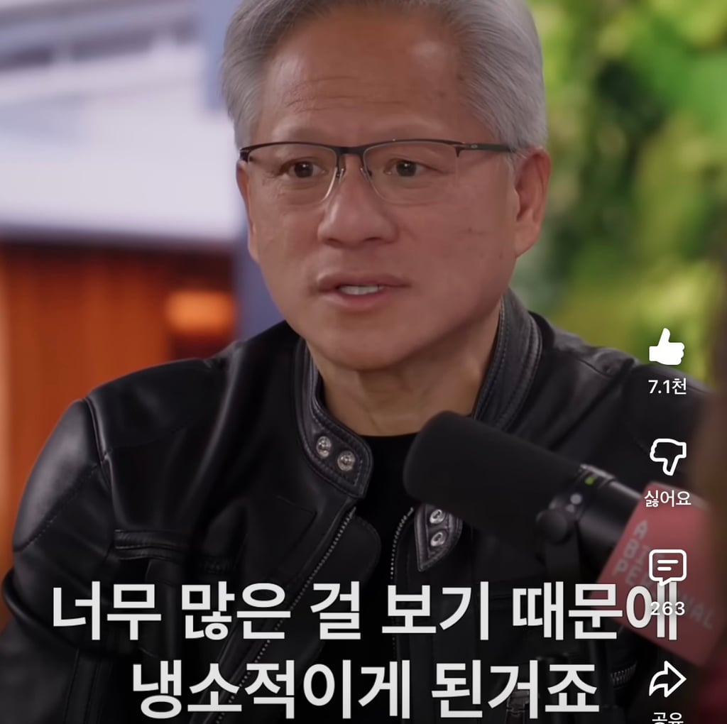 무지함에는 엄청난 힘이 있다 | 인스티즈