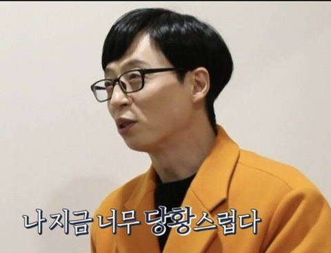 일본워홀 때 느꼈던 몇 가지 _ 한국인은 자전거를 못/안탄다? | 인스티즈