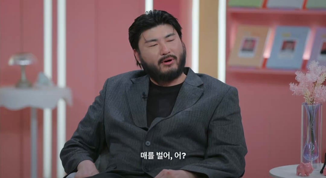 오늘자 모솔연애2 패널들 싹 다 정색한 역대급 남출 발언..twt | 인스티즈
