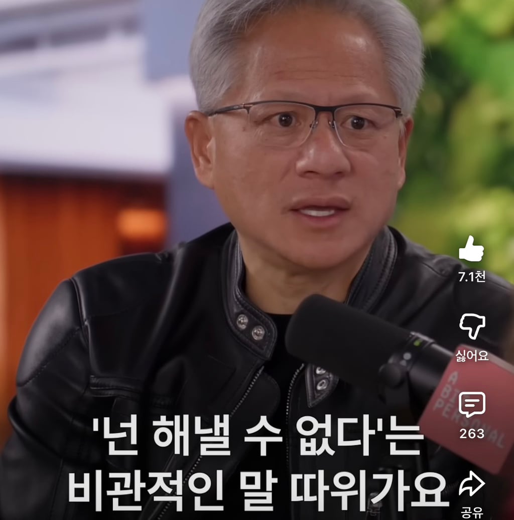 무지함에는 엄청난 힘이 있다 | 인스티즈