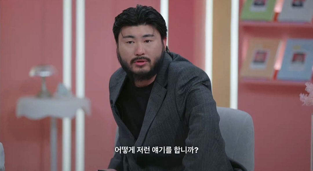 오늘자 모솔연애2 패널들 싹 다 정색한 역대급 남출 발언..twt | 인스티즈