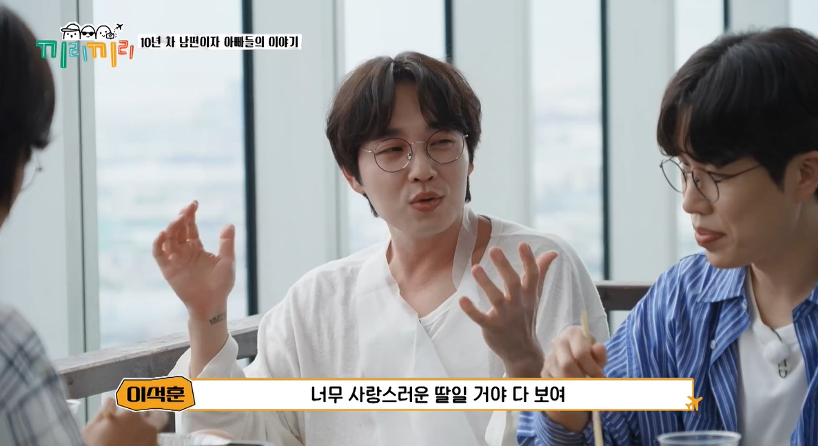 무속인급으로 둘째 성별 확신하는 연예인.jpg | 인스티즈