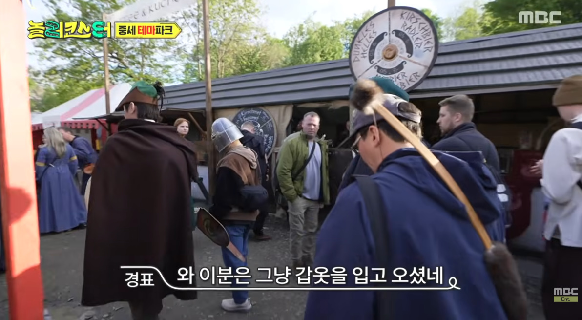 갑옷 입고 용고기 먹는다는 독일의 중세 축제…jpg | 인스티즈