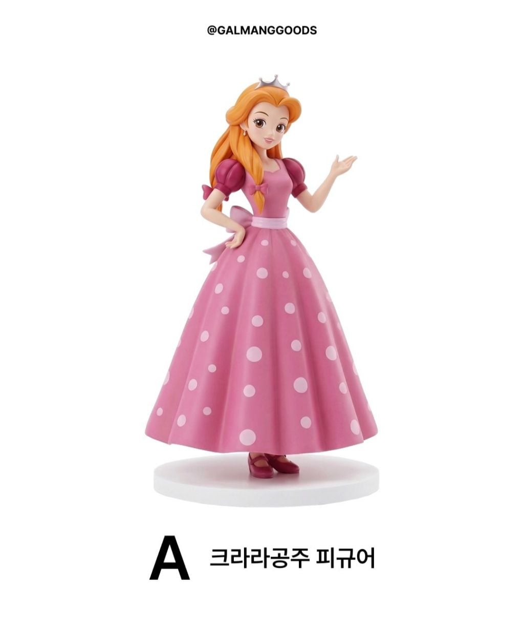 동물농장(쥬니어네이버) 쿠지(즉석복권) 나오면 인기 많다Vs 없다 | 인스티즈