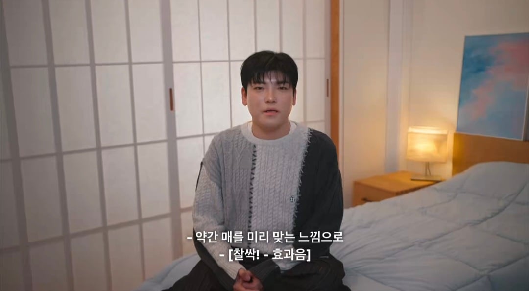 오늘자 모솔연애2 패널들 싹 다 정색한 역대급 남출 발언..twt | 인스티즈
