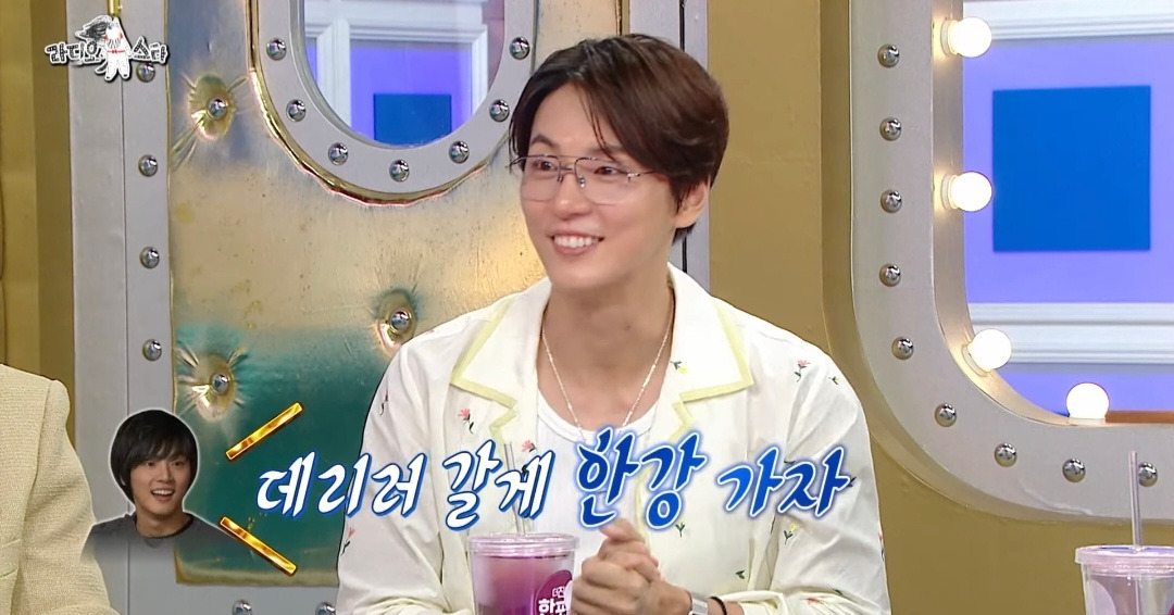 [라디오스타] '지붕뚫고하이킥' 윤시윤이랑 진지희, 서신애 이야기 넘 무해하고 귀엽ㅋㅋㅋ | 인스티즈