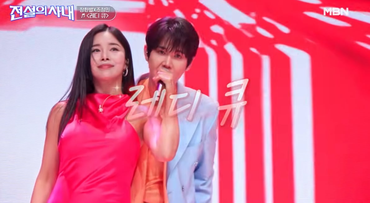 오랜만에 방송 나와도 여전한 미모인 트로트 여신이라 불린 여자 | 인스티즈