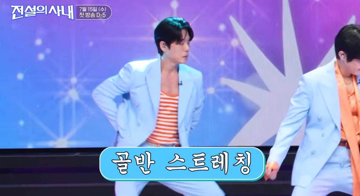 올해 40살이라는 2AM 이창민 몸 근황…jpg | 인스티즈