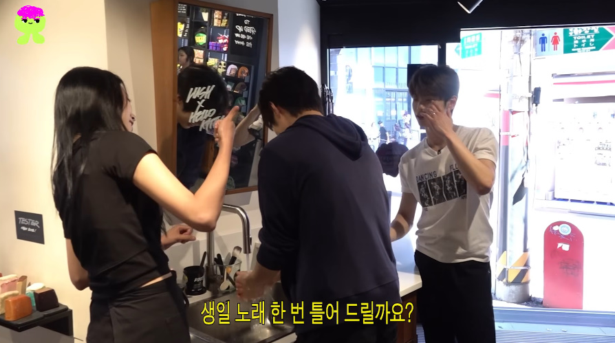 27분동안 내향인 학대하는 아이돌 자컨...jpg | 인스티즈